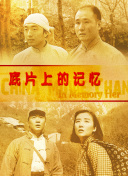 超露女装图片